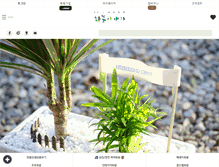 Tablet Screenshot of m.potstory.co.kr